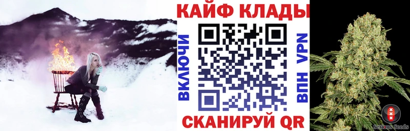 Псилоцибиновые грибы Лениногорск