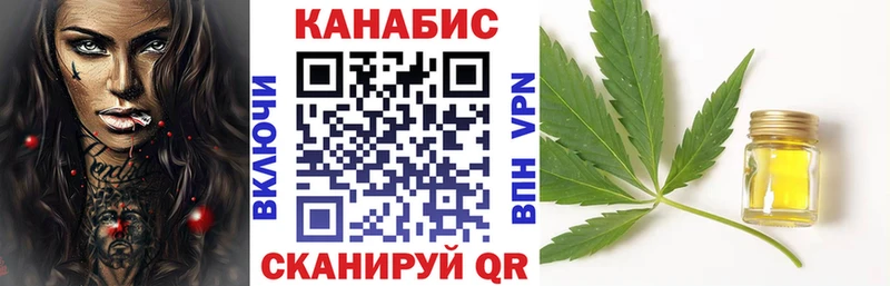 Что такое Лениногорск СОЛЬ Конопля Меф Амфетамин Галлюциногенные грибы ГАШИШ