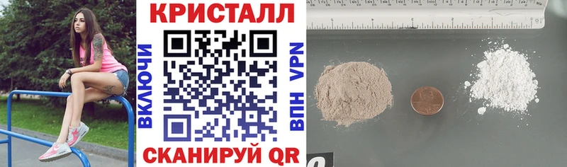 Amphetamine VHQ Лениногорск