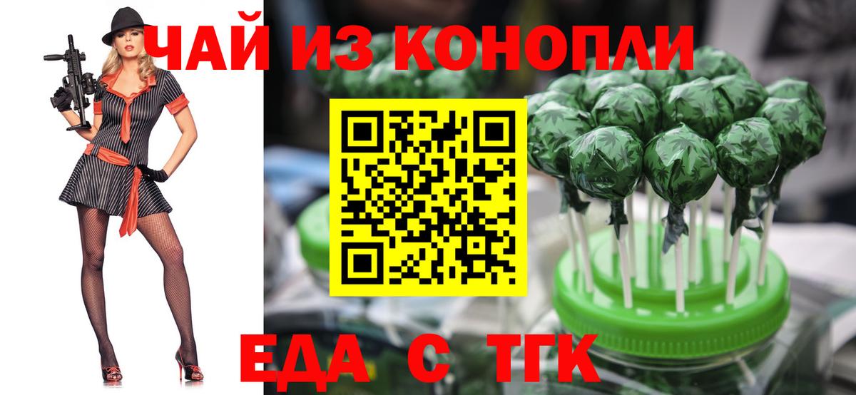 Alpha-PVP Лениногорск