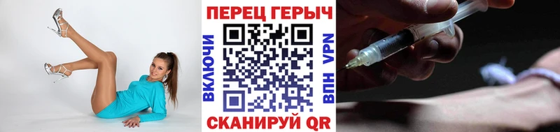 ГЕРОИН афганец  гидра ссылка  Лениногорск 