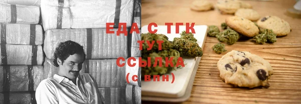 ешки Алзамай