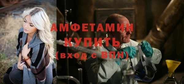 ешки Алзамай