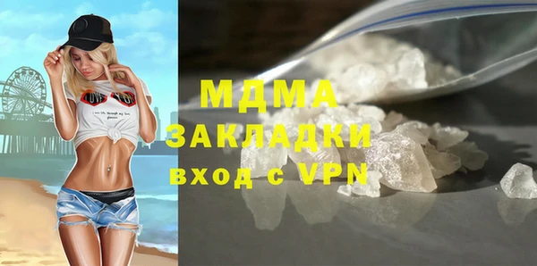 соль ск Алексин