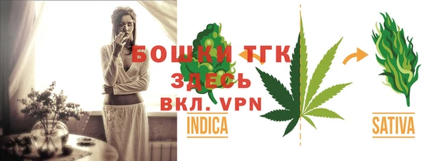 спайс Алексеевка
