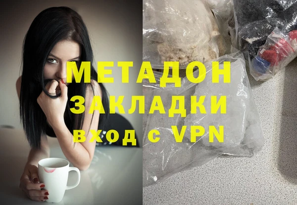 ешки Алзамай