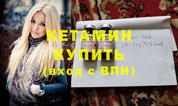 ешки Алзамай