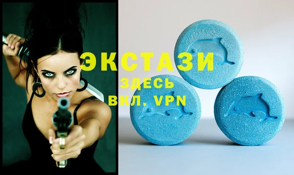 кокаин колумбия Лабытнанги