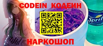 Альфа ПВП Донской