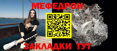 Альфа ПВП Донской