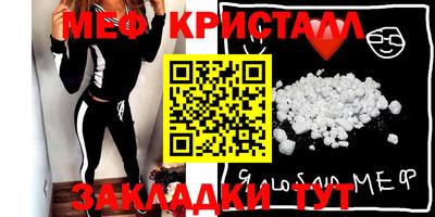 ALPHA PVP Краснознаменск