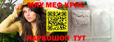 Альфа ПВП Донской