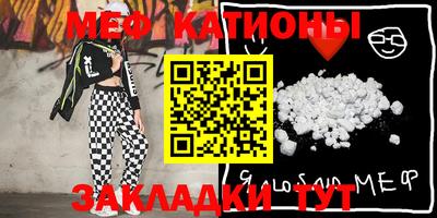 mix Дубна