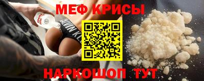 Альфа ПВП Донской