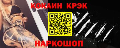mix Дубна