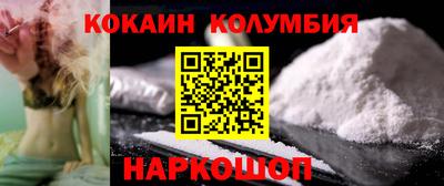 mix Дубна