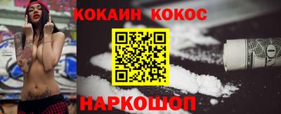 метадон Донецк