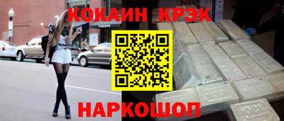 метадон Донецк