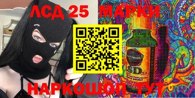 mix Дубна