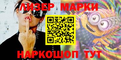 Альфа ПВП Донской