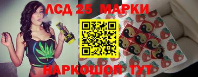mix Дубна