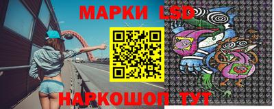 mix Дубна