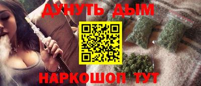 метадон Донецк