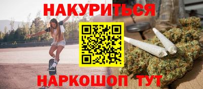 метадон Донецк