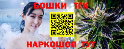 Альфа ПВП Донской