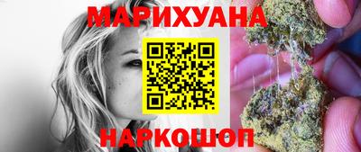 метадон Донецк