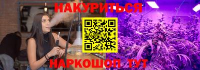 Альфа ПВП Донской