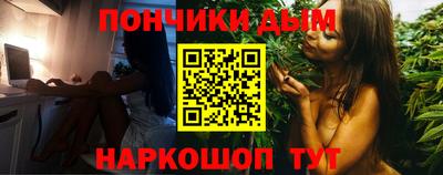 Альфа ПВП Донской