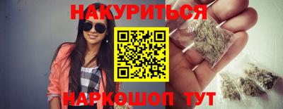 Альфа ПВП Донской