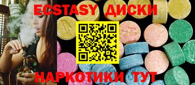 метадон Донецк