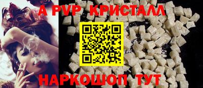 mix Дубна