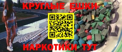 mix Дубна