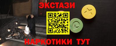 Альфа ПВП Донской