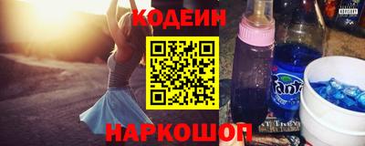 mix Дубна