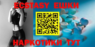 mix Дубна