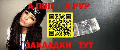 метадон Донецк