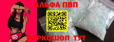 метадон Донецк