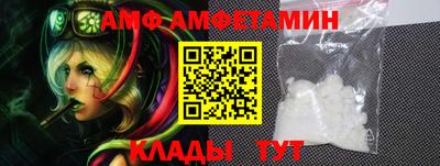 mix Дубна