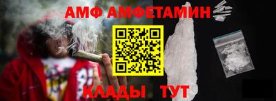 mix Дубна