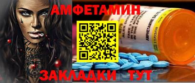 метадон Донецк