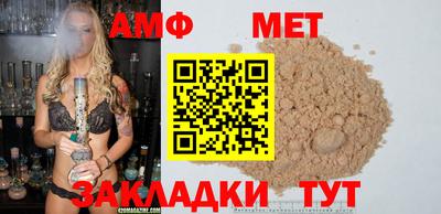 mix Дубна