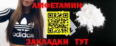 Альфа ПВП Донской