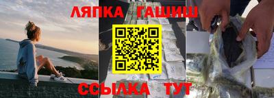 Альфа ПВП Донской