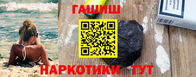 mdpv Краснодар