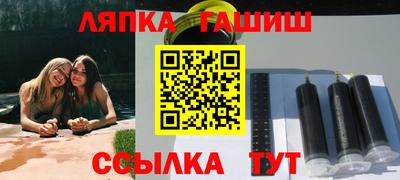 Альфа ПВП Донской