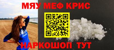 метадон Донецк